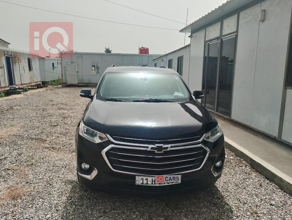 شيفروليه ترافرس